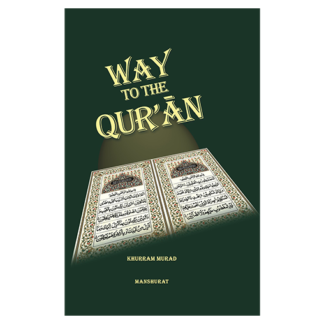 Way to the Quran